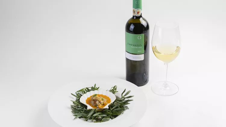 Κτήμα Παυλίδη