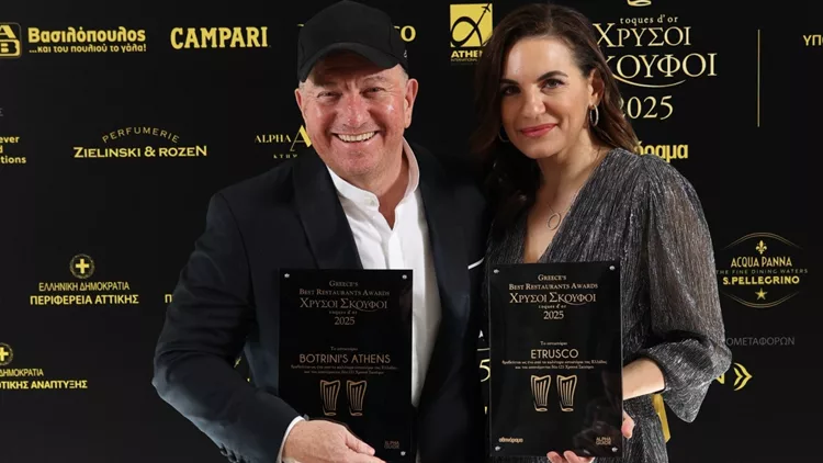 Χρυσοί Σκούφοι 2025