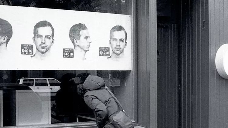 Ουμπίκικους