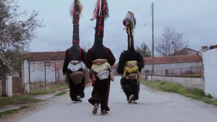 Εκτός Εαυτού