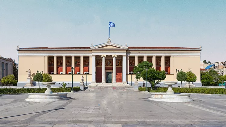 Πανεπιστήμιο