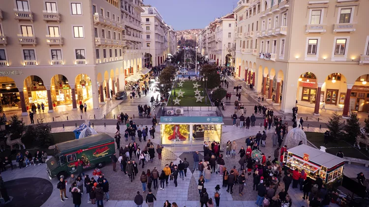 «Μύρισε Χριστούγεννα»