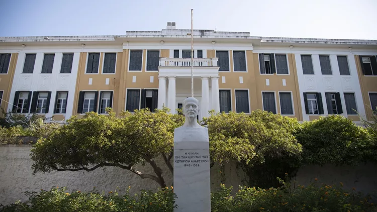 Διεθνής Θερινή Μουσική Ακαδημία 2024