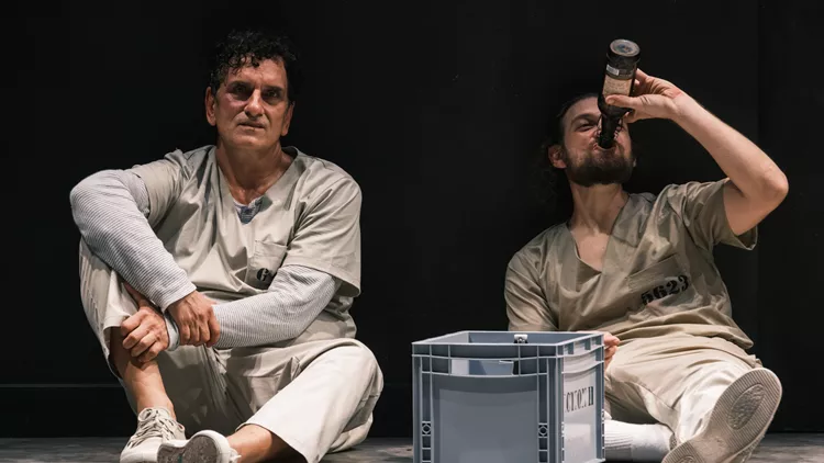 Τελευταία Έξοδος – Ρίτα Χέιγουορθ