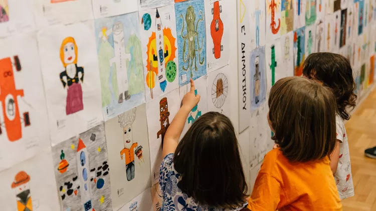11ος Παιδικός Διαγωνισμός Ζωγραφικής του Μουσείου Κυκλαδικής Τέχνης