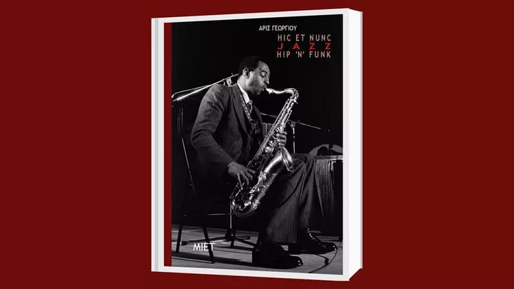 Hic et Nunc / Hip ’n’ Funk / Jazz