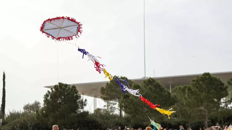 Αποκριά και Καθαρά Δευτέρα στο ΚΠΙΣΝ