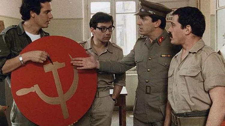 Λούφα και Παραλλαγή