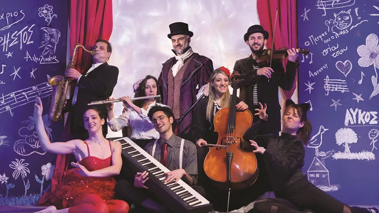 Ο Πέτρος και ο Λύκος