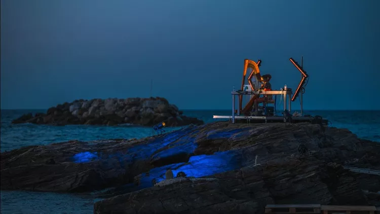 Ikaria State of Mind 2025