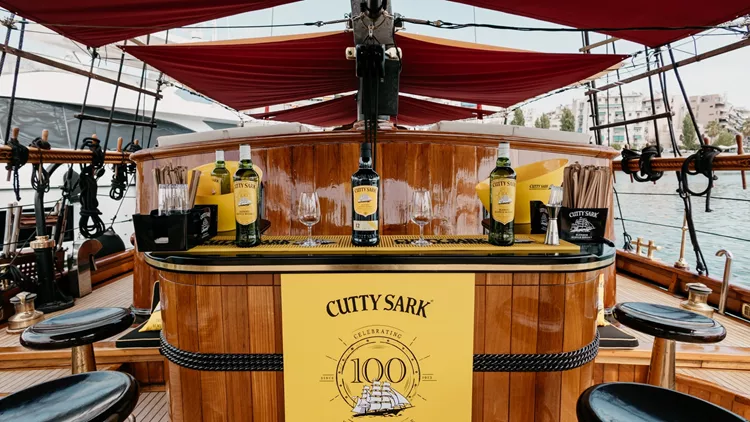 CUTTY SARK