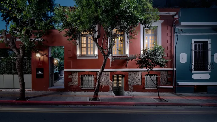 CTC Αλέξανδρος Τσιοτίνης Κεραμεικός