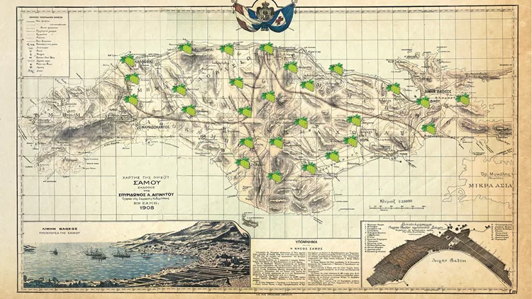 ΧΑΡΤΗΣ ΣΑΜΟΥ