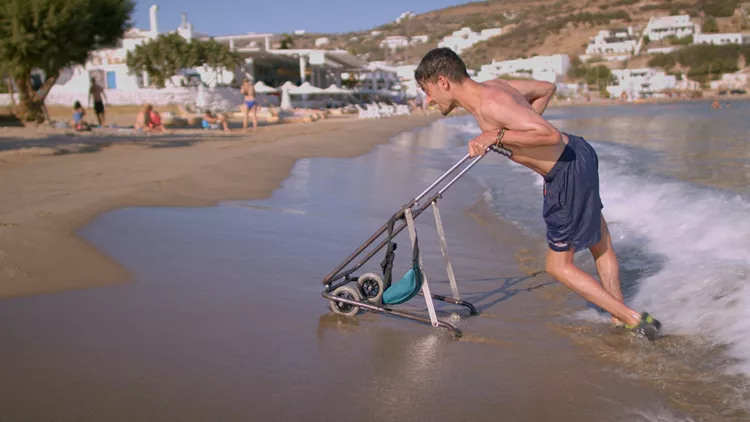 Από Τι Είμαστε Φτιαγμένοι
