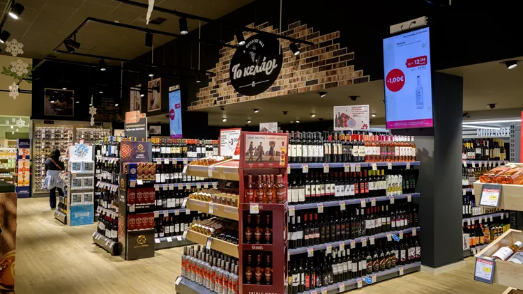 AB Βασιλόπουλος