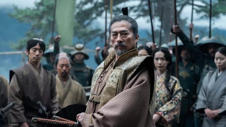 Shogun