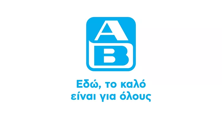 ΑΒ Βασιλόπουλος