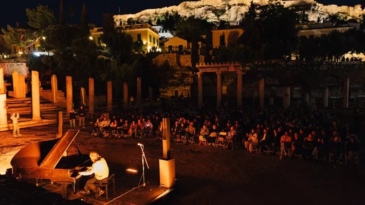 This is Athens City Festival