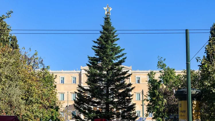 Χριστούγεννα 2023 Δήμος Αθηναίων