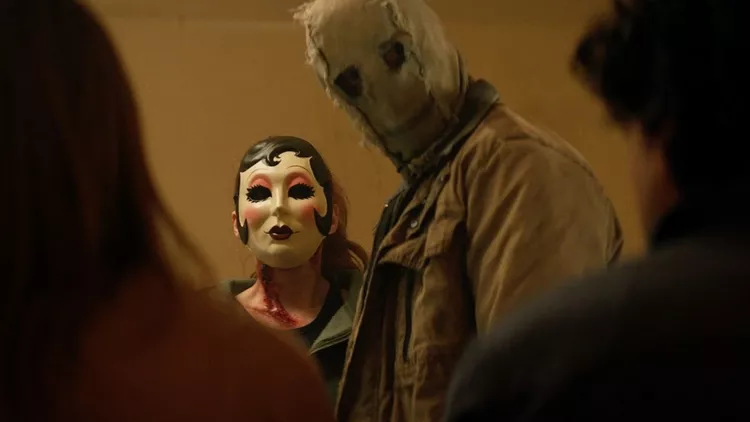 Κλείδωσες; Οι Άγνωστοι 3