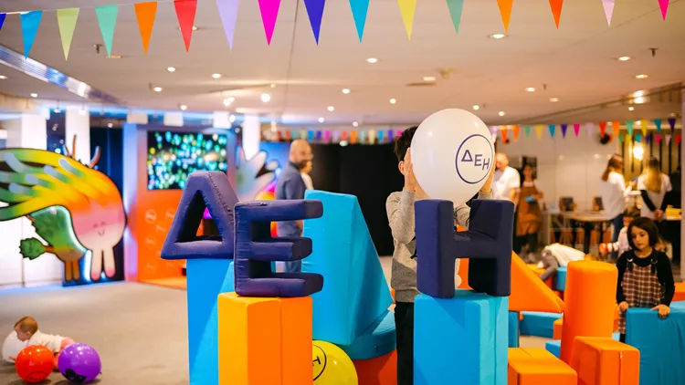 Παιδικό και Εφηβικό Διεθνές Φεστιβάλ Κινηματογράφου Αθήνας 2024 powered by ΔΕΗ