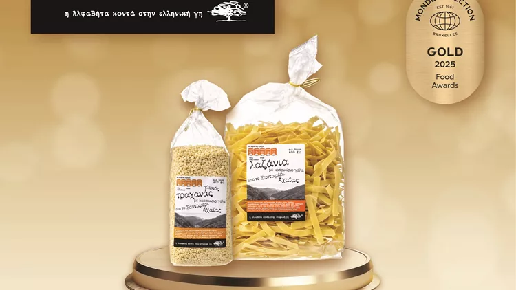 ΑΒ Βασιλόπουλος