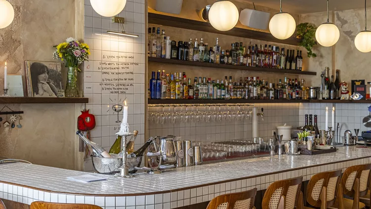 Το μπαρ Δι’ Ευχών στο Μετς