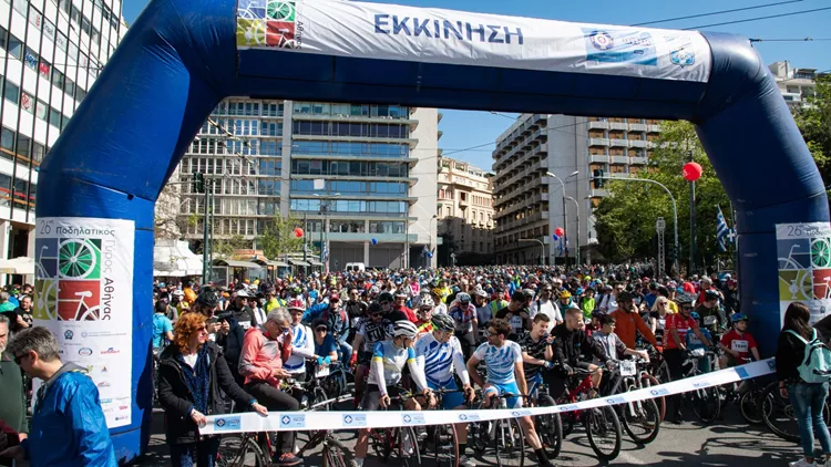 Η μεγάλη γιορτή του ποδηλάτου επιστρέφει στην Πλατεία Συντάγματος
