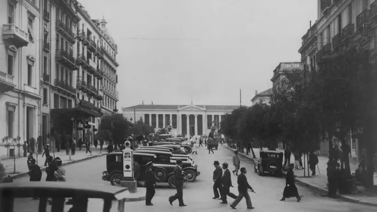 Η Αθήνα του Μεσοπολέμου 1922-1940