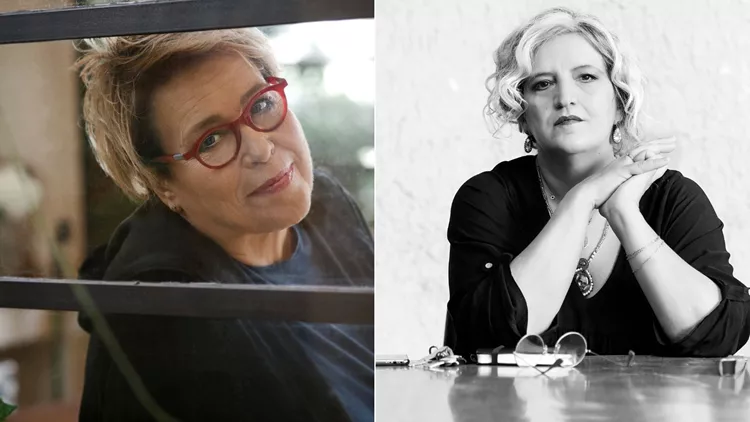 Δήμητρα Γαλάνη Mάρθα Φριντζήλα