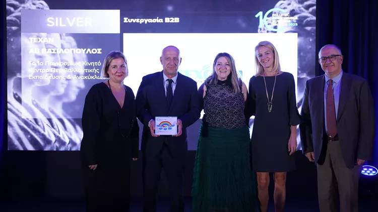 Responsible Business Awards