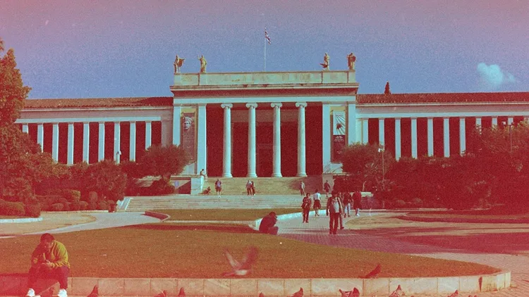 Σύνθωμα