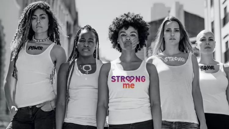4ο Φεστιβάλ Strong me