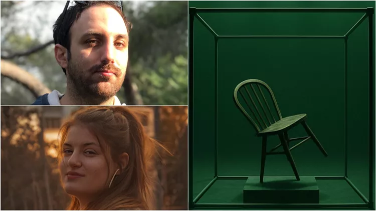 Η ομολογία της 4ης Ιανουαρίου