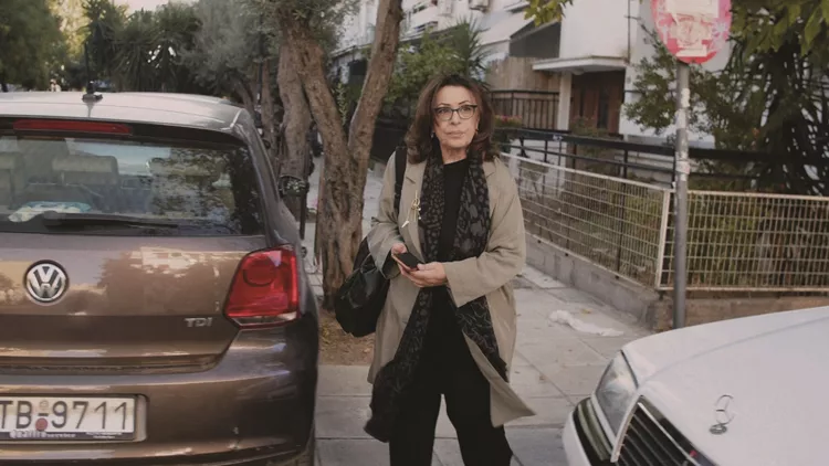 Dourgouti Τown