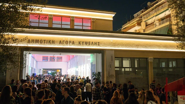 Athens Cocktails Party στη Δημοτική Αγορά Κυψέλης