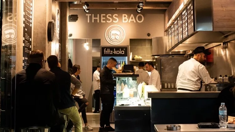 Thes Bao