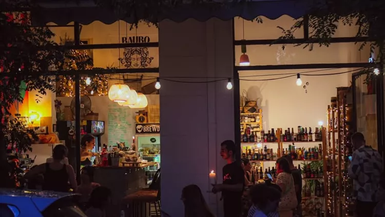 Baubo bottleshop νέος Κόσμος
