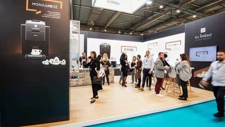 Ελ Γκρέκο HORECA 2024