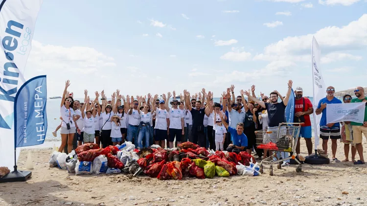 World Clean Up Day 2024