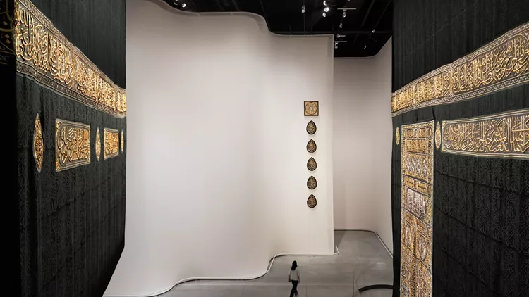 Islamic Arts Biennale 2025
