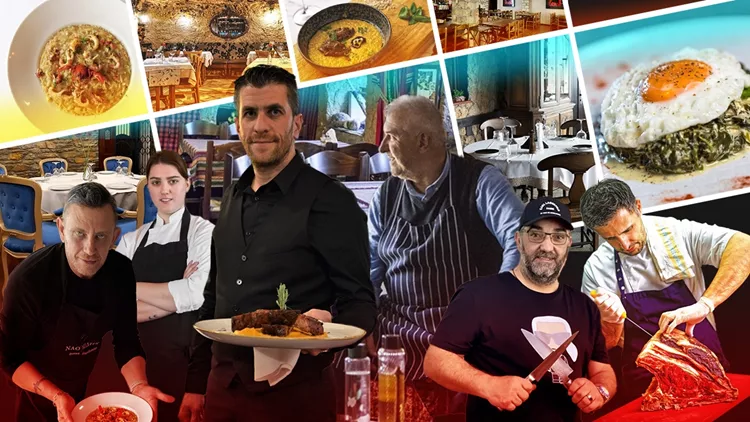 Τα κορυφαία εστιατόρια ελληνικής κουζίνας σε Μακεδονία και Θράκη