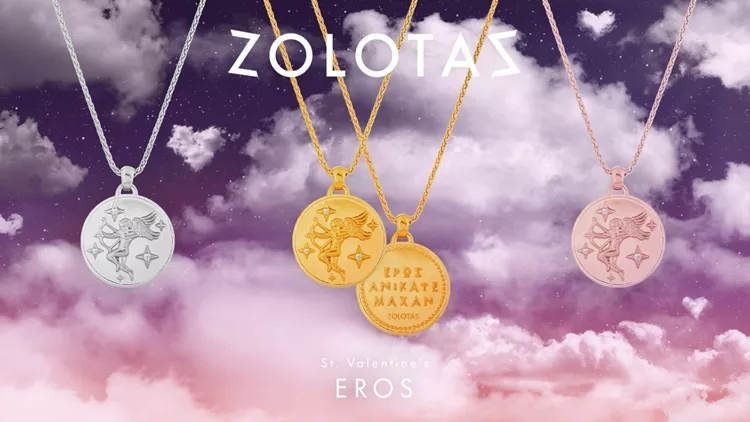 'EROS' ΑΓΙΟΣ ΒΑΛΕΝΤΙΝΟΣ 2023 - ZOLOTAS