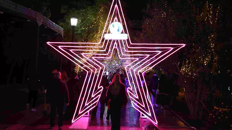 Πεδίον του Άρεως