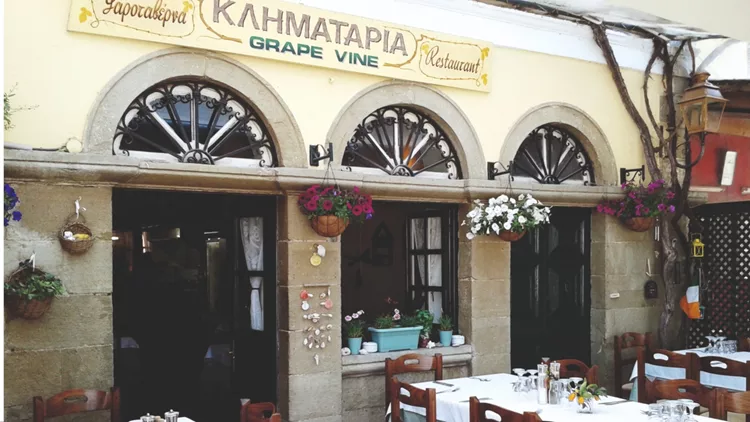 Κληματαριά