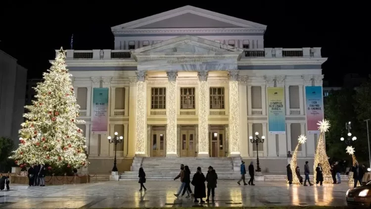 Δημοτικό Θέατρο Πειραιά Χριστούγεννα