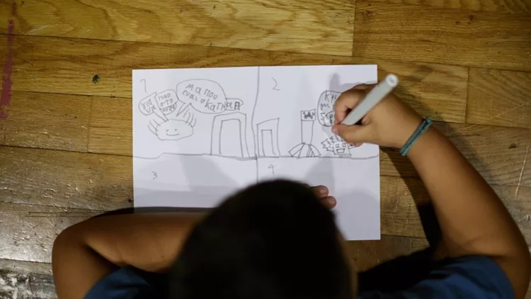 animation