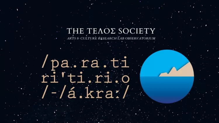 ΠΑΡΑΤΗΡΗΤΗΡΙΟ – ΑΚΡΑ | /pa.ɾa.ti.ɾiˈti.ɾi.o/ - /á.kraː/