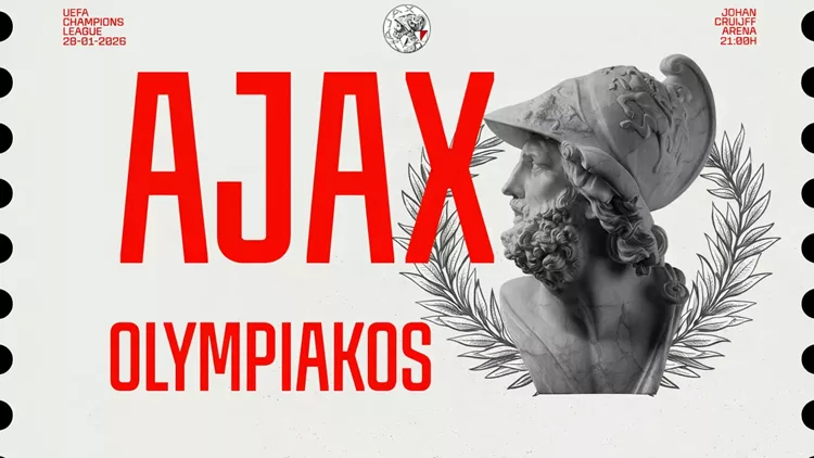 Πού θα δεις το αποψινό Άγιαξ-Ολυμπιακός για το Champions League