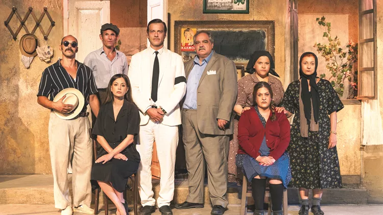 χασαμε τη θεια